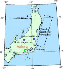 Global Volcanism Program Fujisan