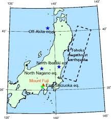 Keep reading and you'll definitely be able to view its majestic, scenic glory for. Global Volcanism Program Fujisan