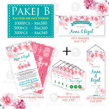 Pilihan size dan kuantiti kad. Pakej Kad Kahwin Kad Kahwin Wedding Invitations Invitations
