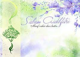 Kad hari raya aidilfitri on google play reviews 1665×1217. Kad Raya Design Templates Free To Download Creativitywindow Poster Background Design Template Design Eid Card Designs