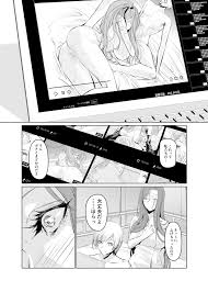 若い子に愛されて2 【無料エロ漫画フル】 | 無料エロ漫画フル