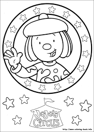 Printable jojo siwa cute coloring page. Jojo Circus Coloring Picture