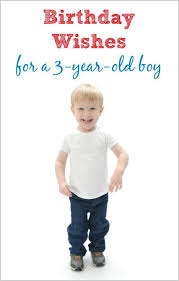 Birthday Wishes For 16 Year Old Boy From Mother My Birthday Wish For My 3 Year Old Son Birthday Wishes For Son Birthday Wishes For Mom Happy Birthday Son