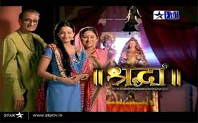 To get services through star+plus, you must first be enrolled in medicaid. Watch Episodes On Star Plus Television Daily Soap Shraddha
