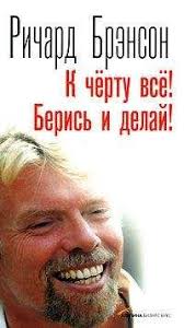 Сегодня, амиран сардаров зарабатывает большие деньги, но его путь к успеху нельзя назвать легким. Amiran Sardarov Zhizn S Golovoj 2 0 Chitat Onlajn I Skachat Besplatno