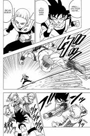 The series is a close adaptation of the second (and far longer) portion of the dragon ball manga written and drawn by akira toriyama. Dragon Ball Super Chapter 51 Page 32 Dragon Ball Super Manga Dragon Ball Super Dragon Ball