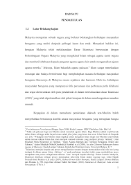 Malaysia ialah sebuah negara berbilang budaya dan agama, dan agama rasminya adalah islam. Http Studentsrepo Um Edu My 5133 1 Aplikasi Ilmu Perbandingan Agama Dalam Pendekatan Dakwah Non Muslim Pdf