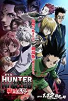 Tekken 3 (鉄拳3) is a fighting game, the third entry in the tekken series. Hunter X Hunter Tv Series 1999 2001 Imdb
