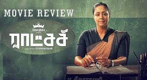 Sesekali aku melirik ke arahnya, rupanya dia cukup cantik, meskipun tubuhnya agak gemuk dan besar. Blog Nizam Mat Saari Raatchasi Filem Yang Diperkatakan Pelbagai Kaum