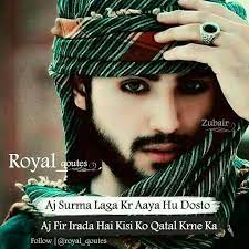 Pin On Boys Attitude Quotes Attitude shayari image for boy dp.