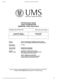 Best tool to prepare for exams. Fm 15 16