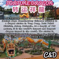 See tripadvisor's 247 traveler reviews and photos of yong peng tourist attractions. Looking For One Day Tour Chartered Service To Malaysia Batu Pahat For Temple Praying Shopping Eat Bulletin Board Looking For On Carousell