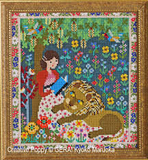 This modern cross stitch pattern features a literary quote and floral motifs. Gera By Kyoko Maruoka Pride Prejudice Jane Austen Cross Stitch Pattern