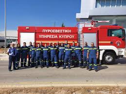 Όλα τα άρθρα του tag πυροσβεστική. Pyrosbestikh Yphresia Kyproy Cyprus Fire Service Government Organization Facebook