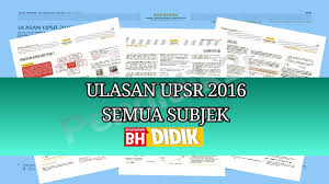 Meskipun dengan format baharu, upsr masih berbentuk ujian bertulis 100 bagi mereka yang mahu mendapatkan keterangan lebih lanjut ataupun meneliti format serta contoh instrumen upsr mulai 2016 boleh berbuat demikian dengan melayari atau klik judul. Ulasan Upsr 2016 Didik Bh Pendidik2u