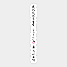 Runes are burned into shadowhunters' skin using steles, and are their most common tool in their fight against. Shadowhunters Runes The Mortal Instruments Single Line Black Mundane Gift Idea Shadowhunters Sticker Teepublic