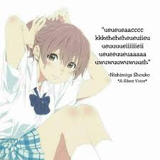 (december 15, 2014) koe no katachi anime project to be a theatrical film. Vnsalesman On Twitter It S Quotes Like This That Make Silent Voice A Powerful Narrative About Bullying