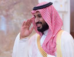 بشت الامير محمد بن سلمان