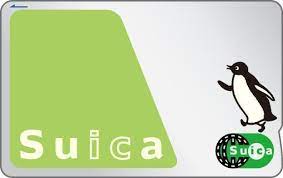 Suica app • pasmo app mobile suica is the jr east suica mobile phone and cloud service that launched in 2006 for japanese feature phones, japanese android phones in 2011 and apple pay in. Suica 1500 Jpy Startguthaben 500 Jpy Pfand Hisgermany