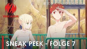 Today's menu for the emiya family مترجم. Today S Menu For Emiya Family Servant Volleyball O O Omdu Youtube