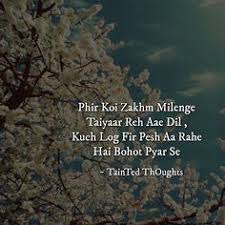 See how i make over $5,000 every month from home with pinterest! 900 Tainted Thoughts Shayari Ideas Love Quotes Thoughts Quotes