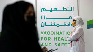 Check spelling or type a new query. Uae Offers Third Shot Of Chinese Vaccine In Some Cases Financial Times