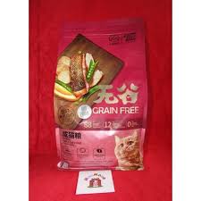 Harga makanan kucing kitchen flavor. Kitchen Flavor Grain Free Adult Cat 1 5kg Makanan Kucing Cat Food Lazada Indonesia
