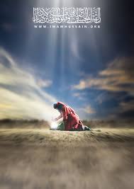 إن الإمام الحسين (علیه السلام) كان يحمل على عاتقه رسالة السماء التي أرسى دعائمها جده المصطفى (صلى الله عليه وآله)، وحمل ثقلها بعد ذلك أمير المؤمنين (علیه السلام)، ومن بعده الإمام الحسن (علیه. ÙƒÙ… Ø¹Ø¯Ø¯ Ø¬Ø±Ø§Ø­Ø§Øª Ø§Ù„Ø§Ù…Ø§Ù… Ø§Ù„Ø­Ø³ÙŠÙ† Ø¹Ù„ÙŠÙ‡ Ø§Ù„Ø³Ù„Ø§Ù… Ù…Ø¯Ø±Ø³Ø© Ø£Ù‡Ù„ Ø§Ù„Ø¨ÙŠØª Ø¹Ù„ÙŠÙ‡Ù… Ø§Ù„Ø³Ù„Ø§Ù…