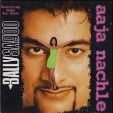 Stream Harsh Jha music