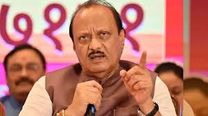 Ajit Pawar: “हेरिटेज दर्जा कायम ठेवूनच…”; उपमुख्यमंत्री अजित पवारांचे  प्रशासनाला निर्देश-Navarashtra (नवराष्ट्र)- Marathi News
