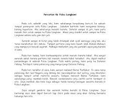 Kalau bercuti ke cameron highlands, boh sungai palas tea centre adalah salah satu ladang teh yang wajib anda jejaki bersama keluarga. Contoh Karangan Pengalaman Bercuti Di Cameron Highland Alsalaman