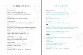 The cuvée elisabeth salmon 2008 vintage is the expression of the finest pinot noir and chardonnay terroirs. Anne Sophie Pic Lausanne Place Du Port 17 19 Restaurantbewertungen