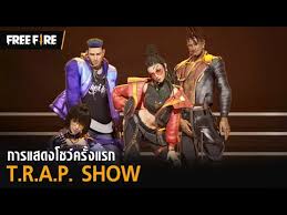 Garena free fire is trending game in 2021 with 500 million+ download. Free Fire T R A P Mp3 Downloads