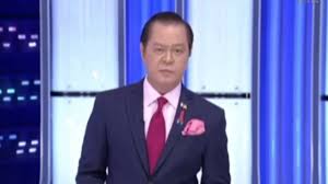 Meet the friendly, experienced staff of longo toyota, a toyota dealership in el monte, ca. Noli De Castro S Emotional Speech Abs Cbn Signing Off Youtube