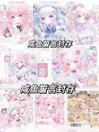 打包97张】铃木梅露露铃木铃木天使亚梦铃木璃茉铃木郁