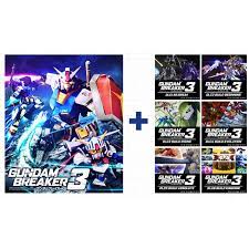 We're open to any and all submissions and discussions about any gundam breaker game, new and old. Gundam Breaker 3 Break Edition Playstation 4 Asia Click Com Bn
