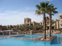 A wide selection of eating options are also found in close proximity to the property. Holiday Inn Dead Sea Mapio Net