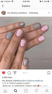 быть можно дельным человеком и думать о красе ногтей Pin On Nails