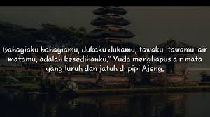 Novel ini genre nya fiksi romantis. Cinta Yang Terbelah Part 1 Dan 2 Youtube