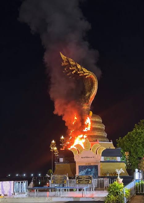 ไฟไหม้สร้อยพระศอองค์พญาศรีสัตตนาคราช แลนด์มาร์กนครพนม 28 ต.ค. 69