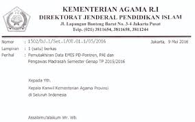 Pemutakhiran data emis ini di. Mekanisme Dan Jadwal Pelaksanaan Pemutakhiran Data Emis Pendis Pd Pontren Guru Pai Pengawas Pai Dan Pengawas Madrasah Semester Genap Tahun Pelajaran 2015 2016 Website Pendidikan