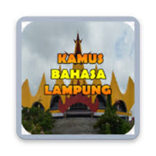 Soal dan kunci jawaban pat seni budaya smp kelas 8 kurikulum 2013 tahun pelajaran 2018 2019 didno76 com. Kamus Bahasa Lampung Offline Translate Lampung Apk 1 0 Download Apk Latest Version