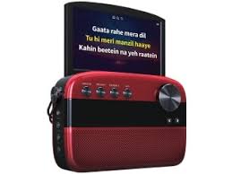 Download saregama classical 1.2.1 apk file (12.76mb) for android with. Saregama Carvaan Saregama Carvaan Pictures News Articles Videos