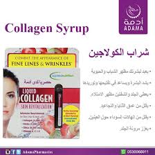 أثناء فترة المراهقة تحدث الكثير من التغيرات الهرمونية عند الشباب والفتيات مما ينتج عنه زيادة في معدل إفراز الدهون في البشرة وخاصة في البشرة المركبة. ØµÙŠØ¯Ù„ÙŠØ§Øª Ø£Ø¯Ù…Ø© On Twitter Abdu1llh ØªÙØ¶Ù„ Ù‡Ø°Ø§ Ù…Ù‚Ø´Ø± ØºÙŠØ± Ù…Ø¹Ø·Ø± Http T Co Y4mt65mmri ÙˆÙŠÙˆØ¬Ø¯ ÙƒØ±ÙŠÙ… Ø§Ø¬ÙŠØ±Ø§ ØºÙŠØ± Ù…Ø¹Ø·Ø± ÙˆØºÙŠØ± Ø¯Ù‡Ù†ÙŠ