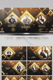 Award ceremony free vector we have about (692 files) free vector in ai, eps, cdr, svg vector illustration graphic art design format. Honorable And Gorgeous Awards Ceremony Ae Template Video Aep Free Download Pikbest Wedding Business Card Sign Design Awards Ceremony
