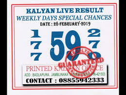 Videos Matching 07 03 2019 Free Kalyan Matka Live Result