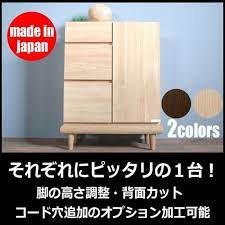 楽天市場 カプリ 電話台 ファックス台 リビングボード キャビネット プリンター台 fax台 モデム収納 ルーター収納 リビング収納 北欧 木製 おしゃれ スリム 完成品 ミッドセンチュリー 日本製 ｄｄｆｏｒｍ リビング 収納 北欧 モデム 収納 収納