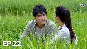 Jun 11, 2021 · ละครปาฏิหาริย์รักแม่โพสพ ep 20 วันที่ 11 มิถุนายน 2564 à¸›à¸²à¸ à¸«à¸²à¸£ à¸¢ à¸£ à¸à¹à¸¡ à¹‚à¸žà¸ªà¸ž Ep 22 1