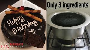 Then beat in the vanilla and salt. Lock Down Birthday Cake 3 Ingredient Chocolate Birthday Cake Easy Birthday Cake In Lock Down Youtube