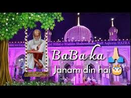 Happy birthday status in hindi. Taj Wale Ka Janam Din Mubarak Baba Tajuddin Birthday Whatsapp Status 2020 Youtube